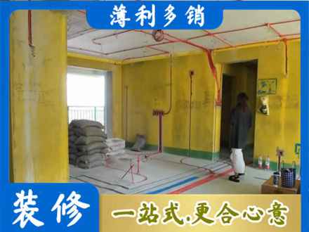 伊犁哈萨克水电安装改造2.jpg
