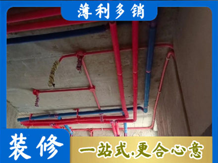 伊犁哈萨克本地水电施工