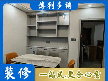 伊犁哈萨克餐边柜定制
