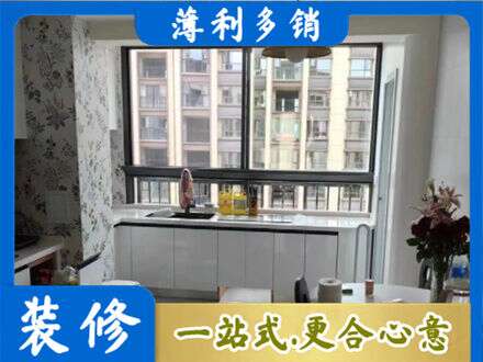 伊犁哈萨克专业橱柜定制
