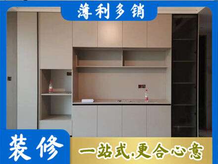 伊犁哈萨克定制鞋柜